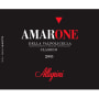 Allegrini Amarone Classico 2005 Front Label