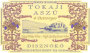 Disznoko Tokaji Aszu 4 Puttonyos 2001 Front Label