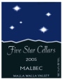 Five Star Cellars Malbec 2005 Front Label