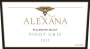 Alexana Pinot Gris 2012 Front Label