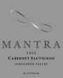Mantra Wines Cabernet Sauvignon 2006 Front Label