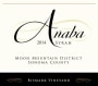 Anaba Bismark Vineyard Syrah 2014 Front Label