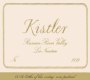 Kistler Vineyards Les Noisetiers Chardonnay 1999 Front Label