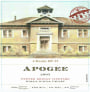 L'Ecole 41 Pepper Bridge Vineyard Apogee 2005 Front Label