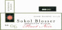Sokol Blosser Goosepen Block Pinot Noir 2006 Front Label