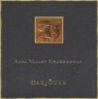 Darioush Signature Chardonnay 2016 Front Label