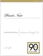 Ninety Plus Cellars Lot 75 Reserve Pinot Noir 2016  Front Label
