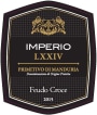 Feudo di Santa Croce Primitivo di Manduria LXXIV 2015  Front Label