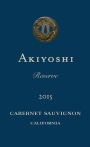 Akiyoshi Reserve Cabernet Sauvignon 2015 Front Label