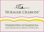 Nuraghe Crabioni Vermentino di Sardegna 2011 Front Label