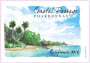 Coastal Passage Chardonnay 2013 Front Label