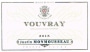 Justin Monmousseau Vouvray Chenin Blanc 2015 Front Label