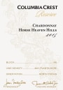 Columbia Crest Reserve Chardonnay 2015 Front Label