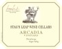 Stag's Leap Wine Cellars Arcadia Vineyard Chardonnay 2010 Front Label