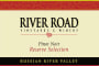 River Road Vineyards Reserve Selection Pinot Noir 2014 Front Label