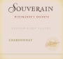 Chateau Souverain Winemaker's Reserve Chardonnay 2012 Front Label