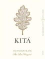 Kita Wines Star Lane Vineyard Sauvignon Blanc 2016  Front Label