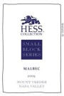 Hess Small Block Series Malbec 2009  Front Label