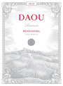 DAOU Reserve Zinfandel 2013 Front Label