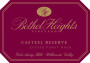 Bethel Heights Casteel Reserve Pinot Noir 2015  Front Label