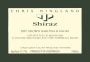 Chris Ringland Three Rivers Dry Grown Shiraz (3 Liter) 2005  Front Label