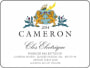 Cameron Winery Clos Electrique Rouge 2014 Front Label