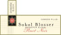 Sokol Blosser Goosepen Block Pinot Noir 2014 Front Label