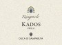 Duca Di Salaparuta Risignolo Kados Grillo 2009 Front Label