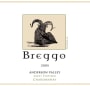 Breggo Cellars Savoy Vineyard Chardonnay 2005 Front Label