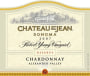 Chateau St. Jean Robert Young Vineyard Reserve Chardonnay 2007 Front Label