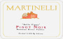 Martinelli Bella Vigna Pinot Noir 2007 Front Label