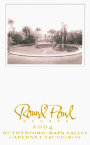 Round Pond Rutherford Cabernet Sauvignon 2004 Front Label