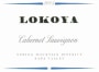 Lokoya Spring Mountain District Cabernet Sauvignon 2005 Front Label