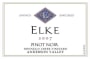 Elke Blue Diamond Pinot Noir 2007  Front Label