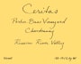 Ceritas Porter Bass Vineyard Chardonnay 2008 Front Label