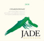 Jade Mountain Chardonnay 2008 Front Label