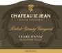 Chateau St. Jean Robert Young Vineyard Reserve Chardonnay 2014 Front Label