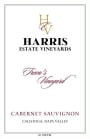 Heritage School Vineyards Treva's Vineyard Cabernet Sauvignon 2013  Front Label