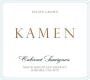 Kamen Estate Cabernet Sauvignon 2015  Front Label