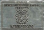 Licenciado Rioja Reserva Tempranillo 2008 Front Label