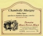 Domaine Perrot-Minot Chambolle-Musigny Vieilles Vignes 2005  Front Label