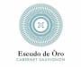Escudo de Oro Cabernet Sauvignon 2015 Front Label