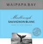 Waipapa Bay Sauvignon Blanc 2016  Front Label