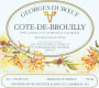 Duboeuf Beaujolais Cote de Brouilly 2008  Front Label