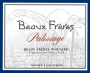 Beaux Freres The Beaux Freres Vineyard Palissage Pinot Noir 2017  Front Label