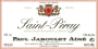 Jaboulet Saint-Peray Les Sauvageres Blanc 2003  Front Label