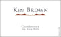 Ken Brown Santa Rita Hills Chardonnay 2017  Front Label