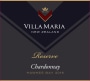 Villa Maria Hawkes Bay Reserve Chardonnay 2016  Front Label