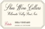 Shea Estate Shea Vineyard Pinot Noir 2011  Front Label
