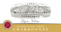 Willamette Valley Vineyards Dijon Clone Chardonnay 2006 Front Label